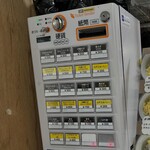 沖縄そば まるかみ - 