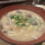 神戸洋食 グリル異人館 - 