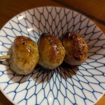 天下泰平酒場 - 