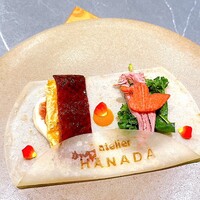 atelier HANADA - 