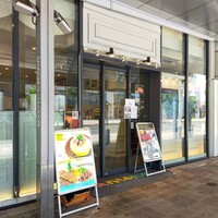神戸牛洋食アモナ - 外観