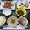 枕崎お魚センター