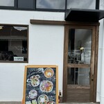 ロカヴォール - 