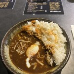 磨匠ながやま - 