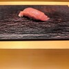 SUSHI TOKYO TEN、 横浜店