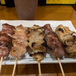 酒場ここから - 