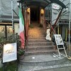 Osteria Falco - 