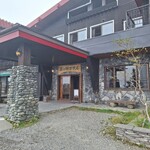 王ヶ頭ホテル - 