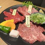 焼肉レストラン 奥田 - 