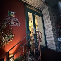 Osteria Falco - 
