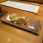 和食 いいくら - 