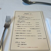 テストキッチンエイチ - 