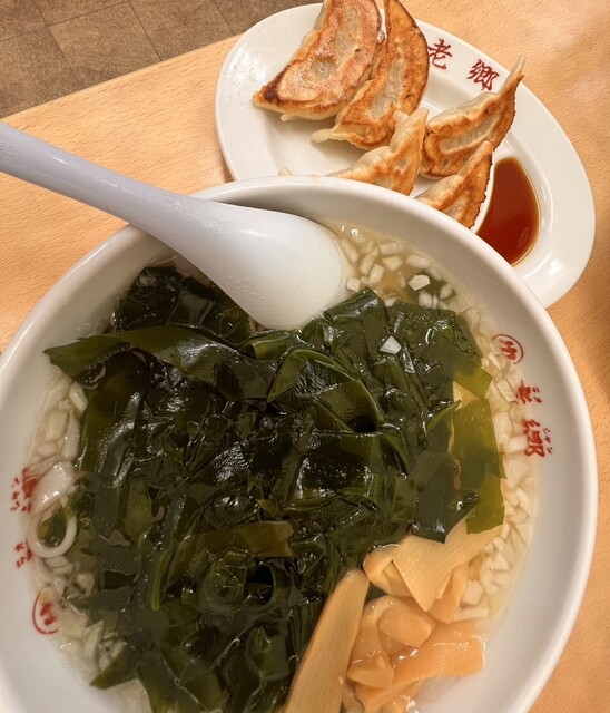 by hero141 : 老郷 本店 （ラオシャン） - 平塚/ラーメン [食べログ]