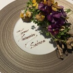 ラ・ヴァガボンド - 