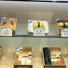 吉野寿司 高島屋大阪店