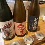 海鮮ダイニング 元 - 