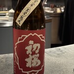 髙崎のおかん - 