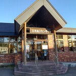 豊富温泉 ふれあいセンター 売店 - お店の外観