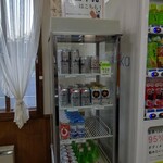 豊富温泉 ふれあいセンター 売店 - 冷蔵ショーケース