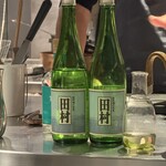 髙崎のおかん - 