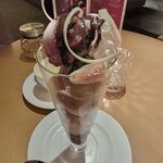 バー&ラウンジ ZATTA - 