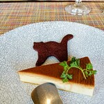 Archange - イタリアンプリン