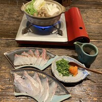稲水器 あまてらす - 