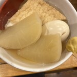 海鮮屋台 おくまん - 