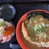 マルカイチ水産 海鮮炉端焼き