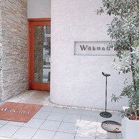 Wakana ～和奏～ - 