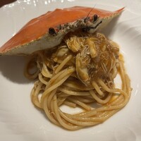チェントロ - 