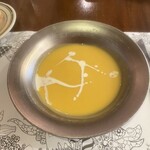 ガストロテカ ビメンディ - 