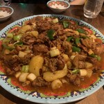 火焔山 新疆・味道 - 