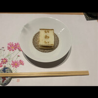 鮨 天ぷら 祇園いわい - 