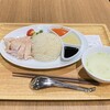 海南鶏飯食堂 エミテラス所沢店