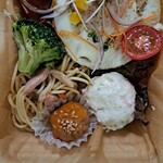 まるふるキッチン弁当 - 