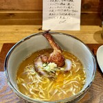 Ramen FeeL - 味噌らぁ麺