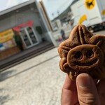 やまだ屋早瀬庵 - 