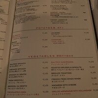 ルース クリス ステーキハウス - 