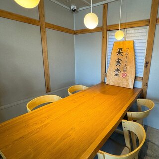 フルーツ大福 果実堂_2