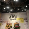 BAKERY&BURGER JB's TOKYO ミヤシタパーク店