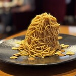 神乃珈琲 - 