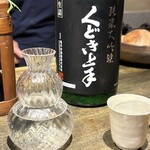 松蔭鶴水 - 