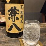 松蔭鶴水 - 