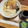山もみじ