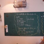 カントリーキッチン アン - 