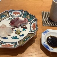 二條 葵月 - 