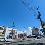 レストラン フライヤ - 