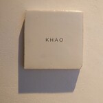 KHAO - 看板