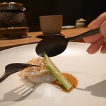 KHAO - チューチープラー 甘鯛 オクラ